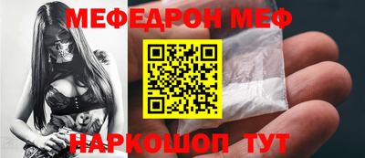 крисы Конаково