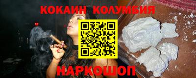 apvp Коммунар