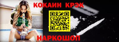 мдпв Комсомольск-на-Амуре