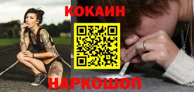 мдпв Комсомольск-на-Амуре
