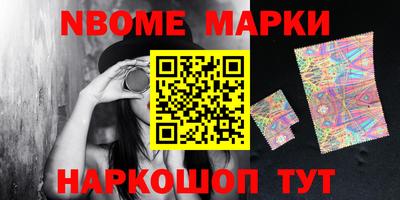 apvp Коммунар