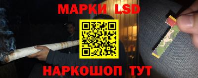 крисы Конаково