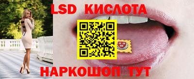 apvp Коммунар