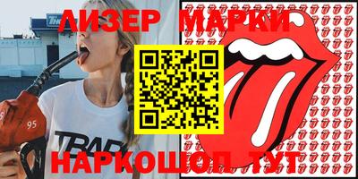 мдпв Комсомольск-на-Амуре