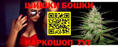 apvp Коммунар