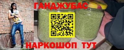 apvp Коммунар