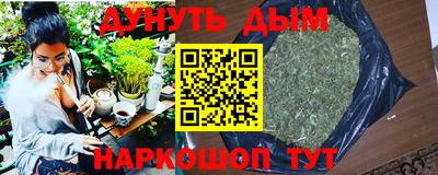 крисы Конаково