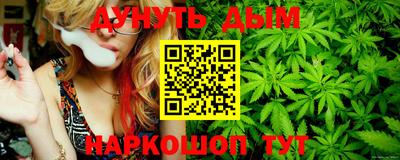 мдпв Комсомольск-на-Амуре