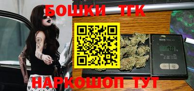 apvp Коммунар