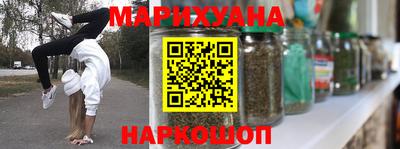 крисы Конаково