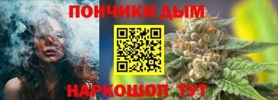 apvp Коммунар