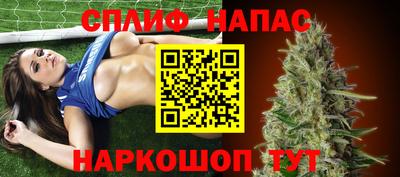 крисы Конаково