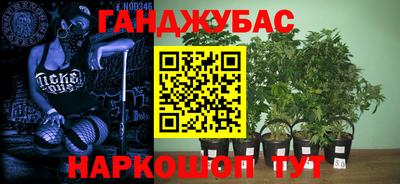 мескалин Тверь