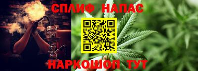 мдпв Комсомольск-на-Амуре