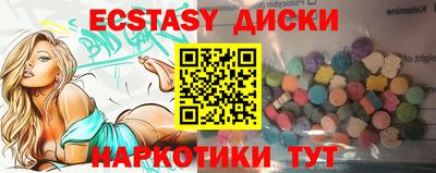 мдпв Комсомольск-на-Амуре