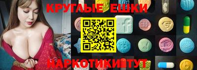 крисы Конаково