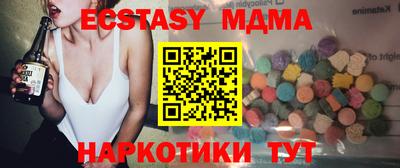 apvp Коммунар