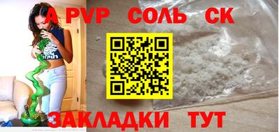 мдпв Комсомольск-на-Амуре