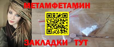 мдпв Комсомольск-на-Амуре