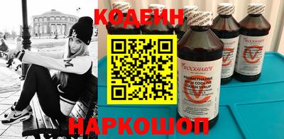 крисы Конаково