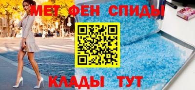 мдпв Комсомольск-на-Амуре