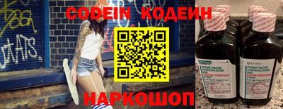 мдпв Комсомольск-на-Амуре