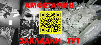 мдпв Комсомольск-на-Амуре