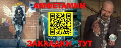 крисы Конаково