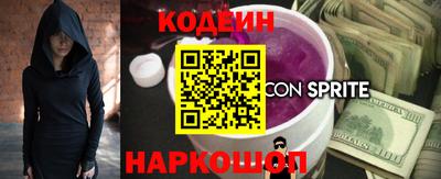мдпв Комсомольск-на-Амуре