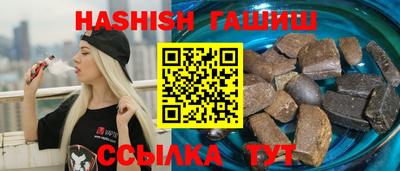 стафф Татарск