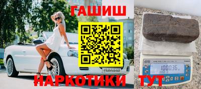 apvp Коммунар