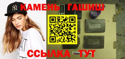 мдпв Комсомольск-на-Амуре
