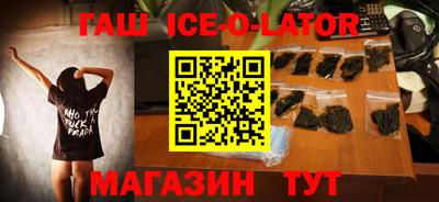 apvp Коммунар