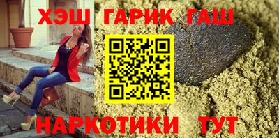 apvp Коммунар