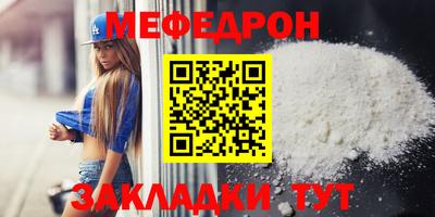apvp Коммунар