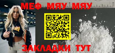 apvp Коммунар