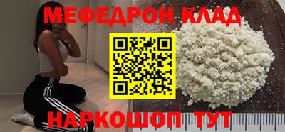 apvp Коммунар