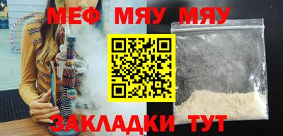 apvp Коммунар