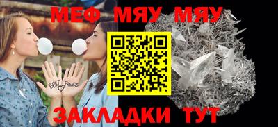 мдпв Комсомольск-на-Амуре