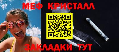 мдпв Комсомольск-на-Амуре