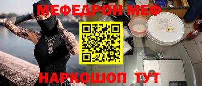 крисы Конаково