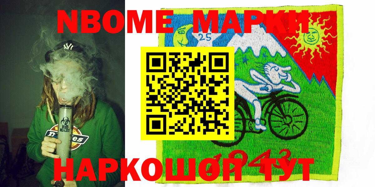A-PVP Качканар